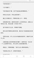 金沙电子娱乐官网